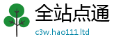 2025最新免费资料大全随2025新澳门2025免费原料